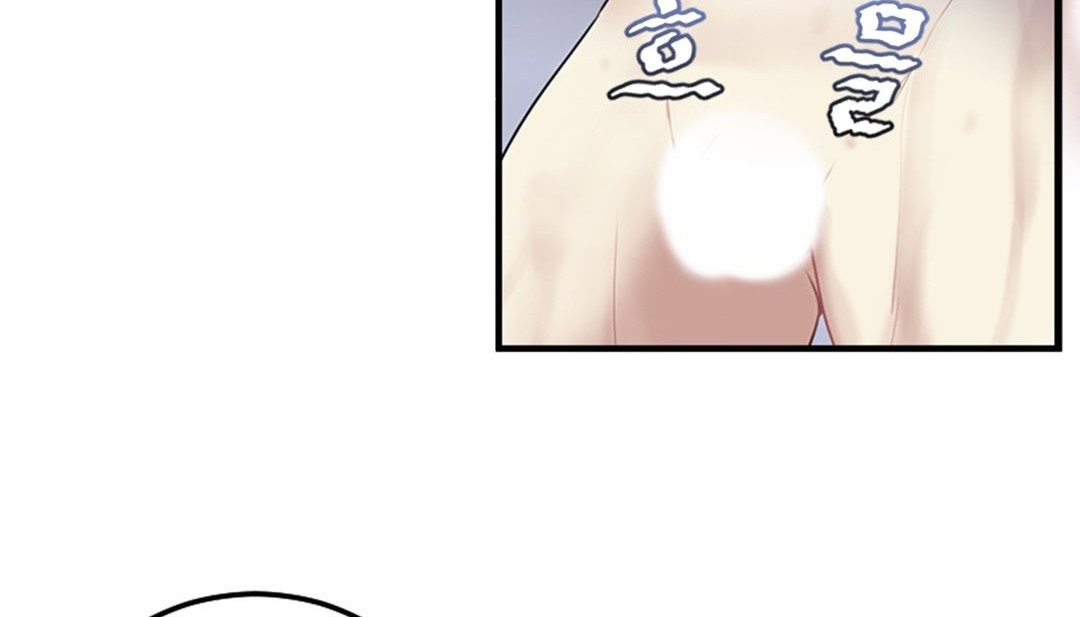《情趣繩子》漫画 第3話