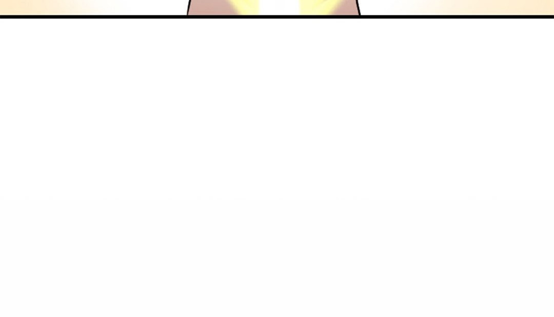 《情趣繩子》漫画 第3話