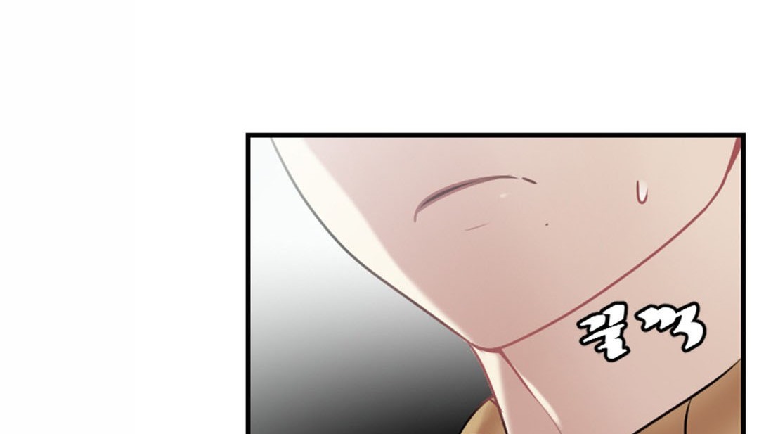 《情趣繩子》漫画 第3話