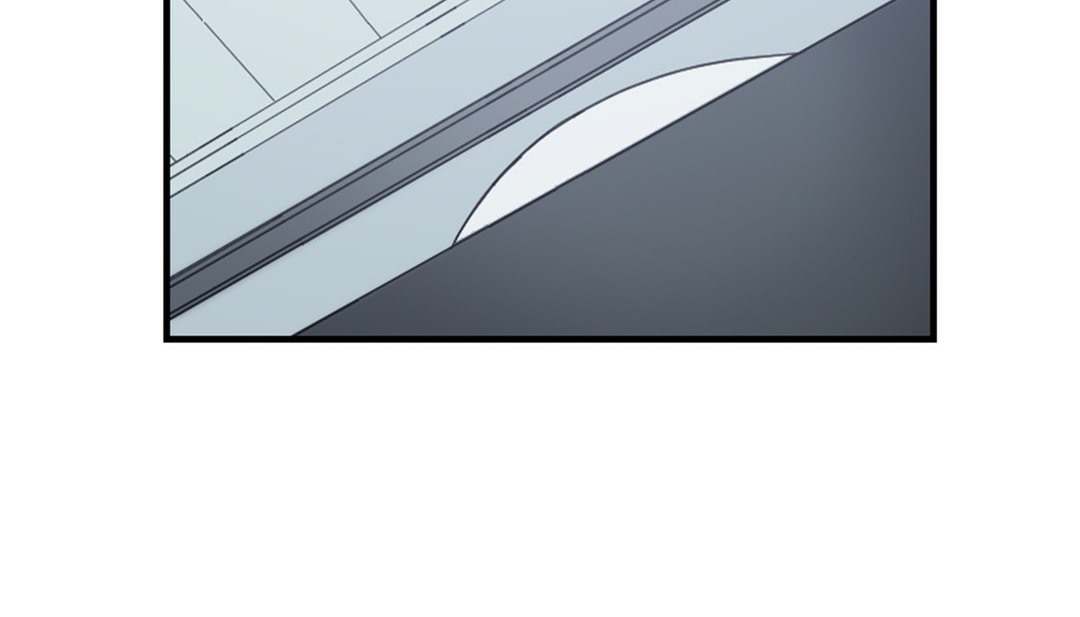 《情趣繩子》漫画 第3話