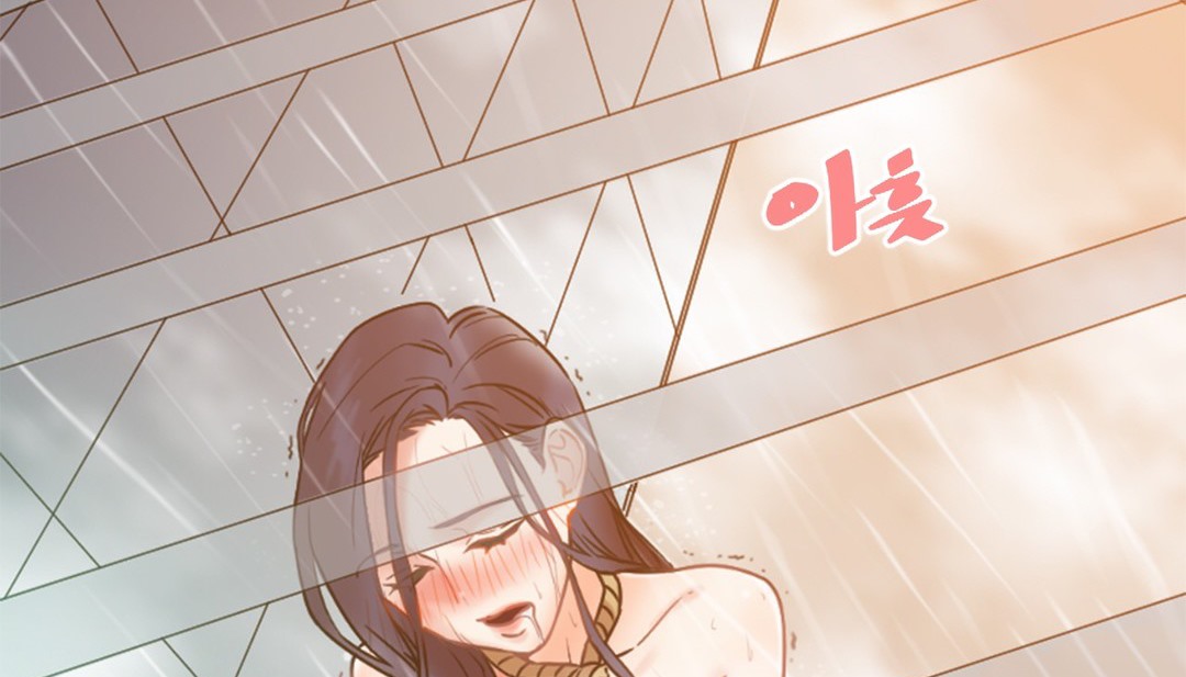 《情趣繩子》漫画 第3話