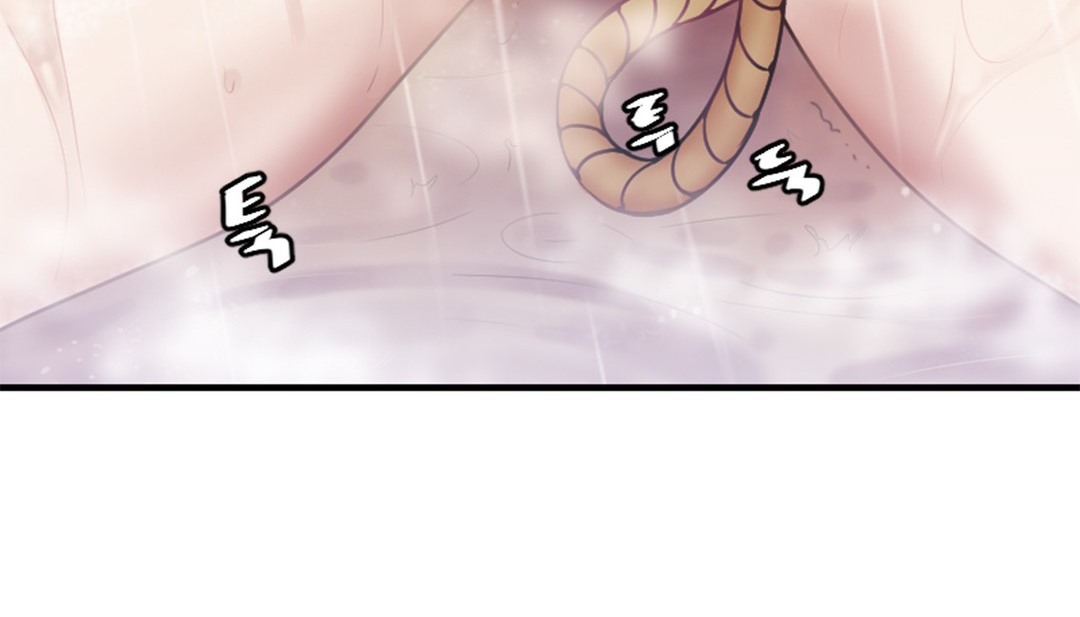 《情趣繩子》漫画 第3話