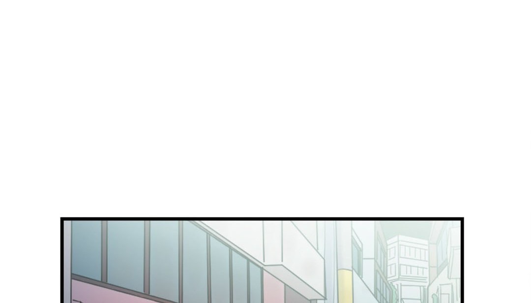 《情趣繩子》漫画 第3話