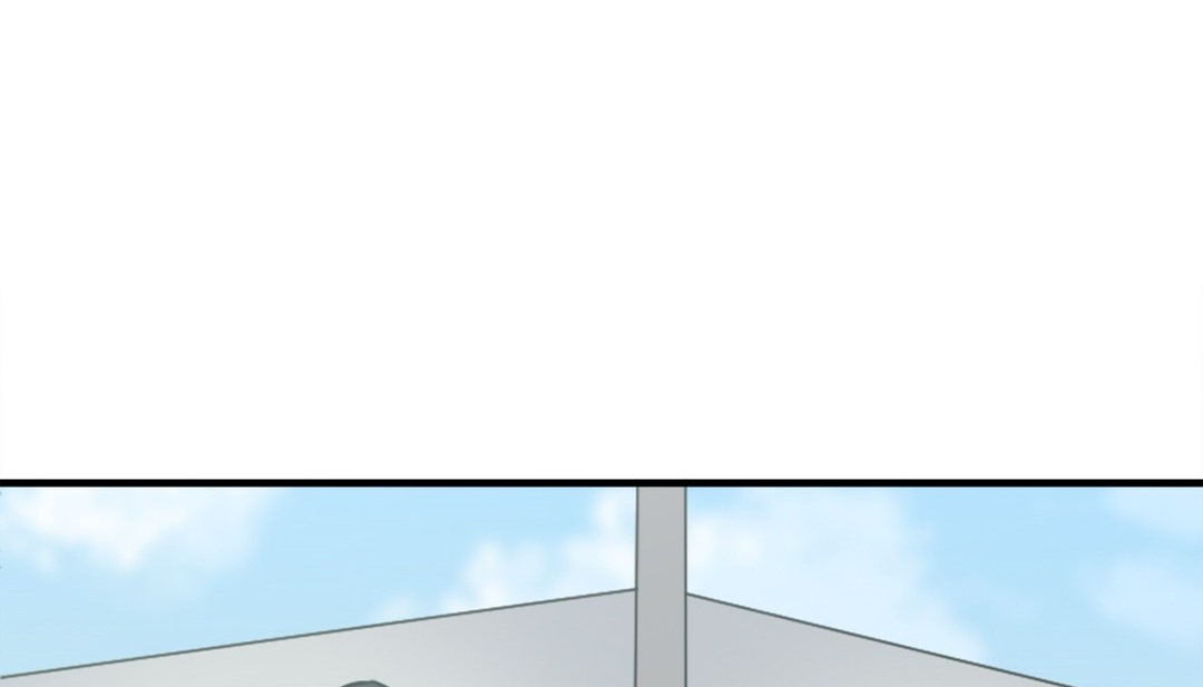 《情趣繩子》漫画 第3話