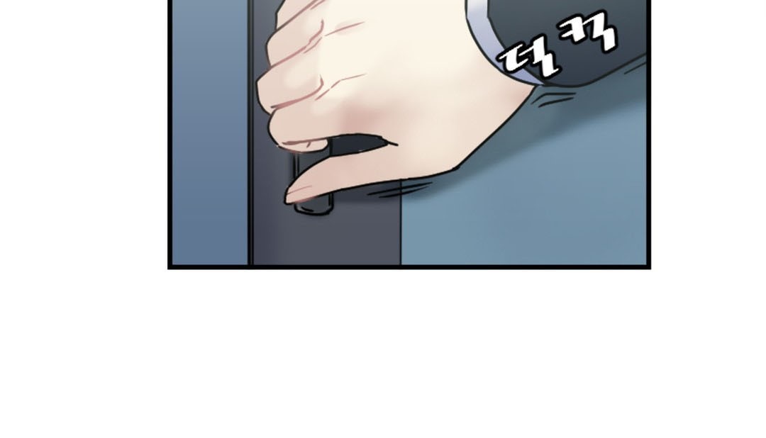 《情趣繩子》漫画 第3話