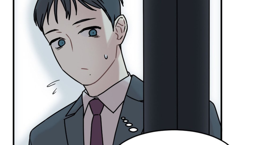 《情趣繩子》漫画 第3話