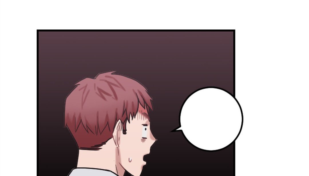 《情趣繩子》漫画 第3話