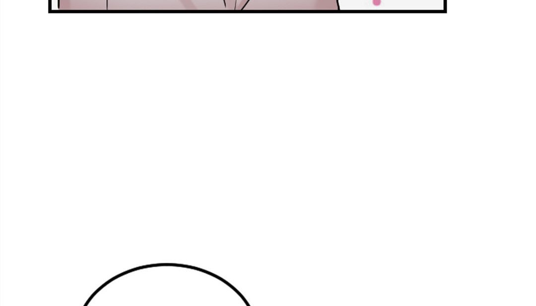 《情趣繩子》漫画 第3話