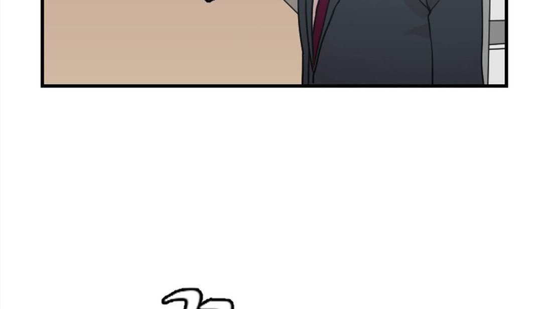 《情趣繩子》漫画 第3話