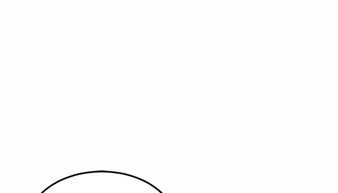 《情趣繩子》漫画 第3話