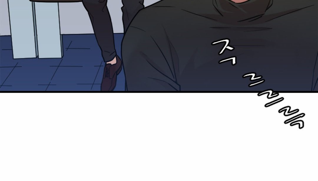 《情趣繩子》漫画 第3話