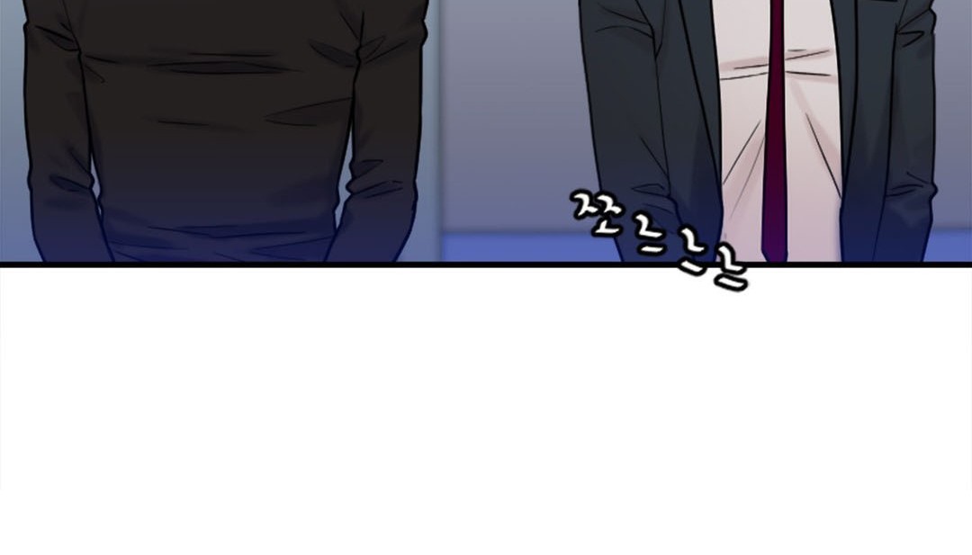 《情趣繩子》漫画 第3話
