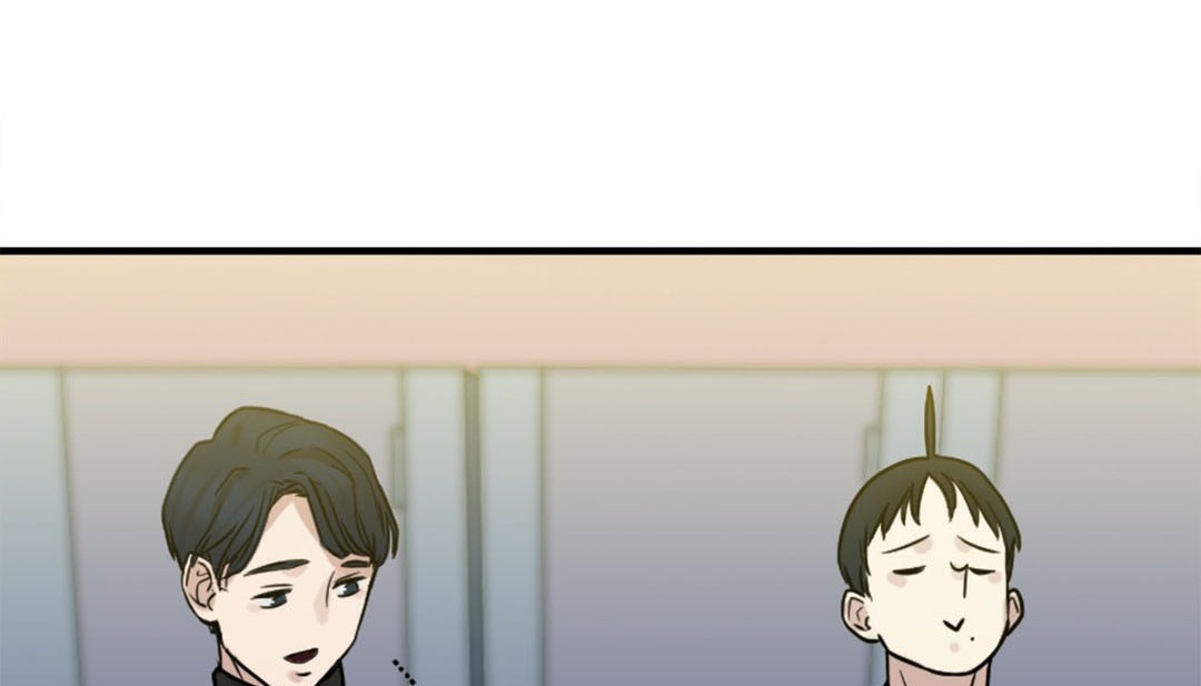 《情趣繩子》漫画 第3話
