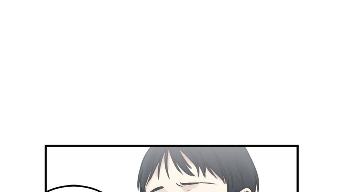 《情趣繩子》漫画 第3話