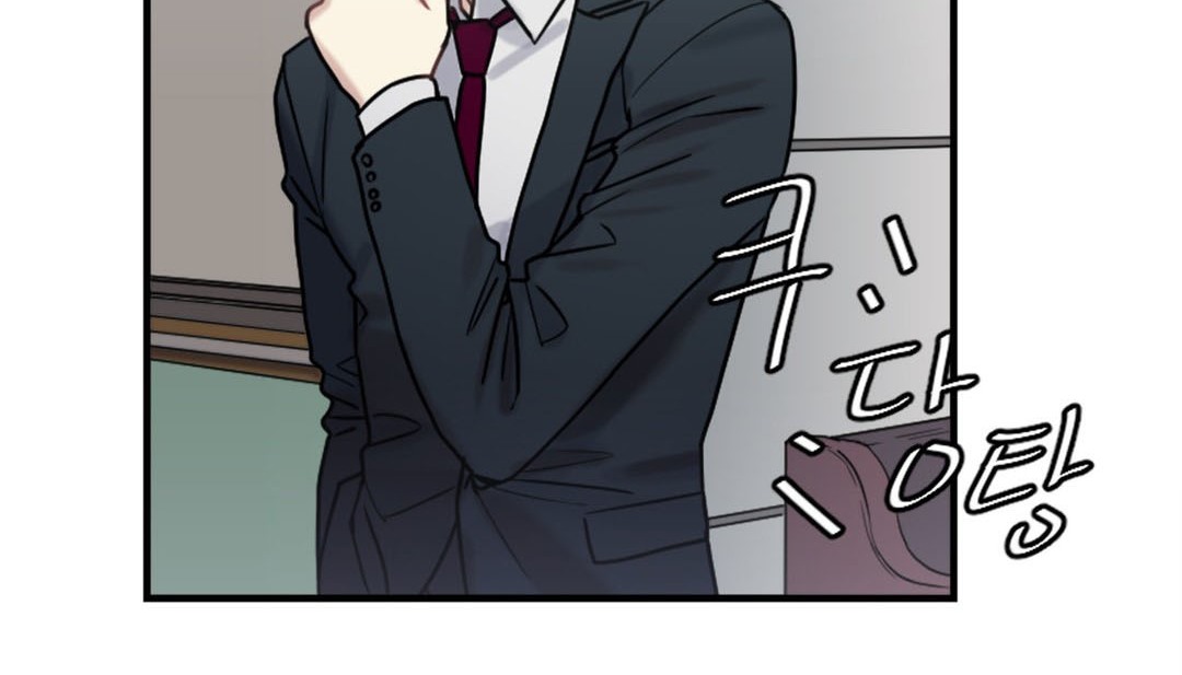 《情趣繩子》漫画 第3話