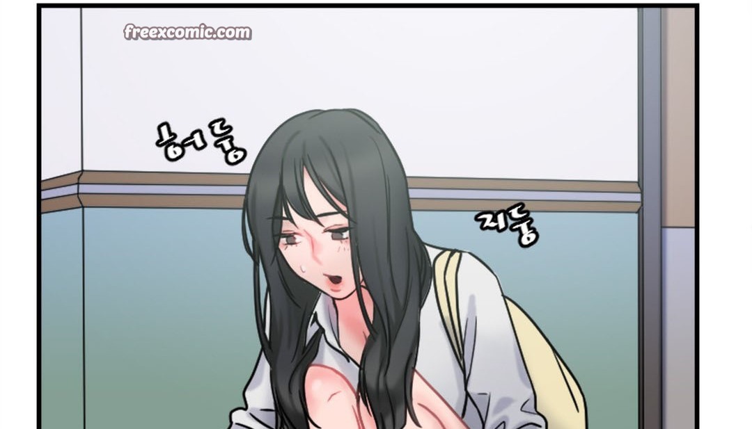 《情趣繩子》漫画 第3話