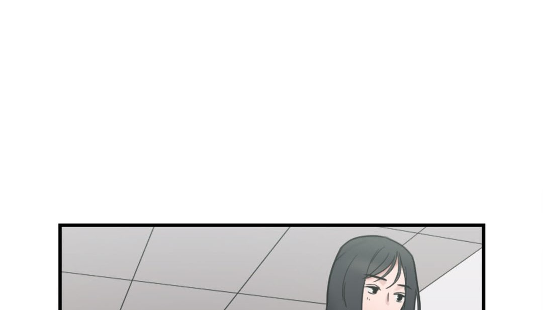 《情趣繩子》漫画 第3話