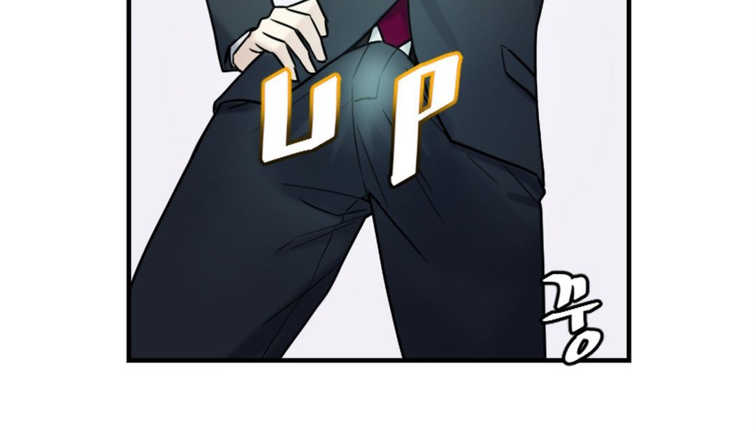 《情趣繩子》漫画 第3話