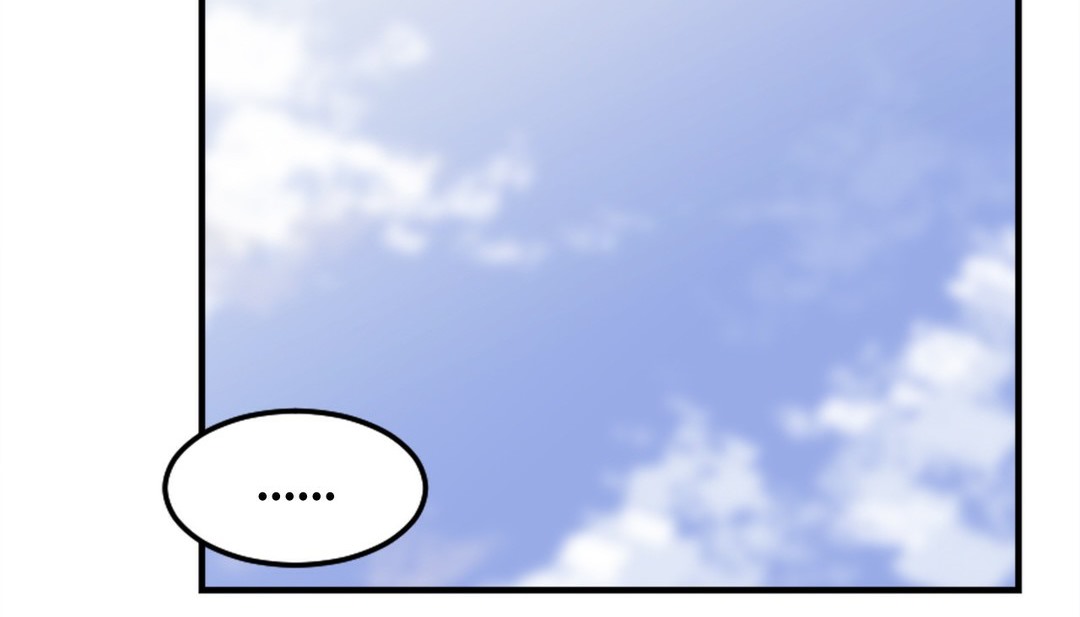 《情趣繩子》漫画 第3話