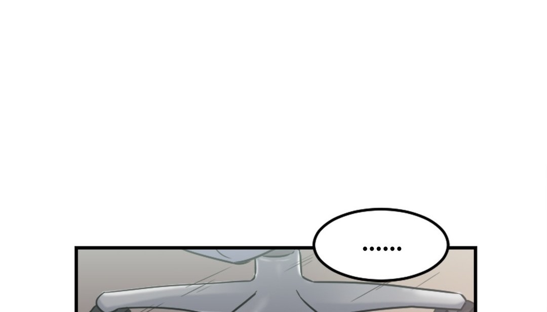 《情趣繩子》漫画 第3話
