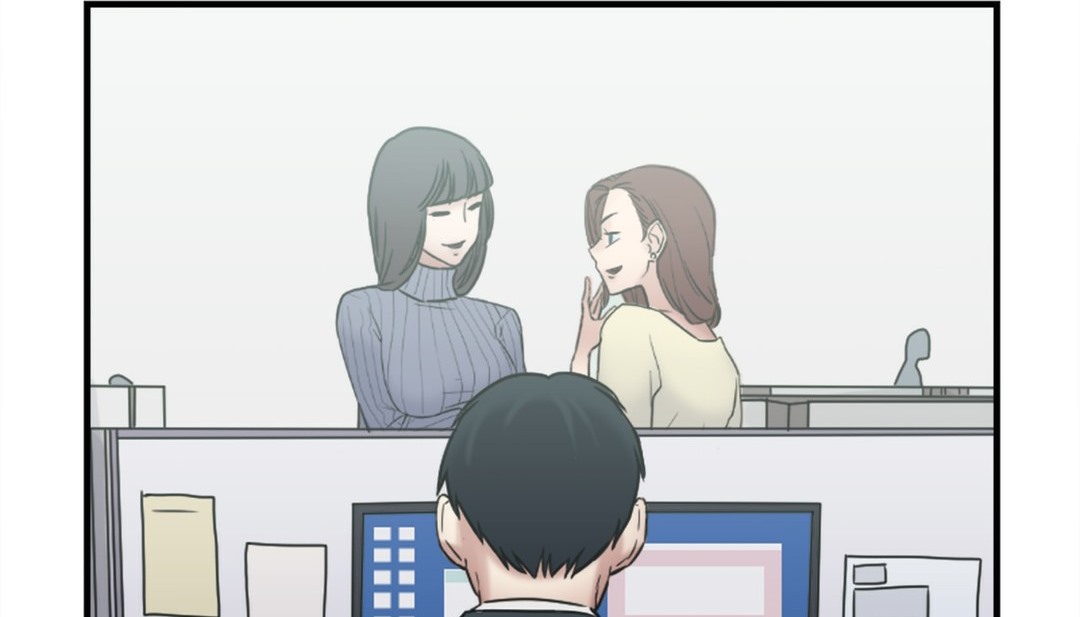 《情趣繩子》漫画 第3話
