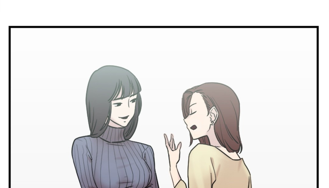 《情趣繩子》漫画 第3話