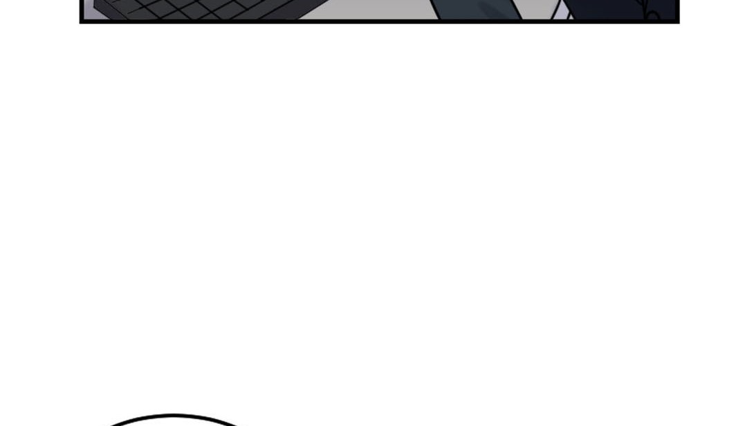 《情趣繩子》漫画 第3話