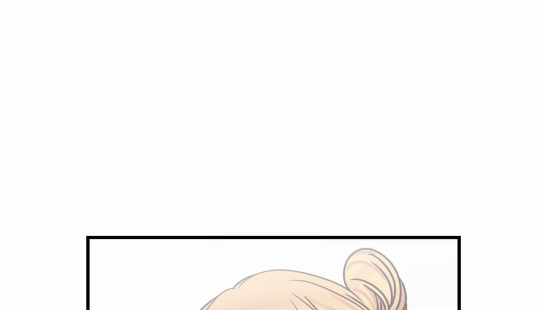 《情趣繩子》漫画 第3話
