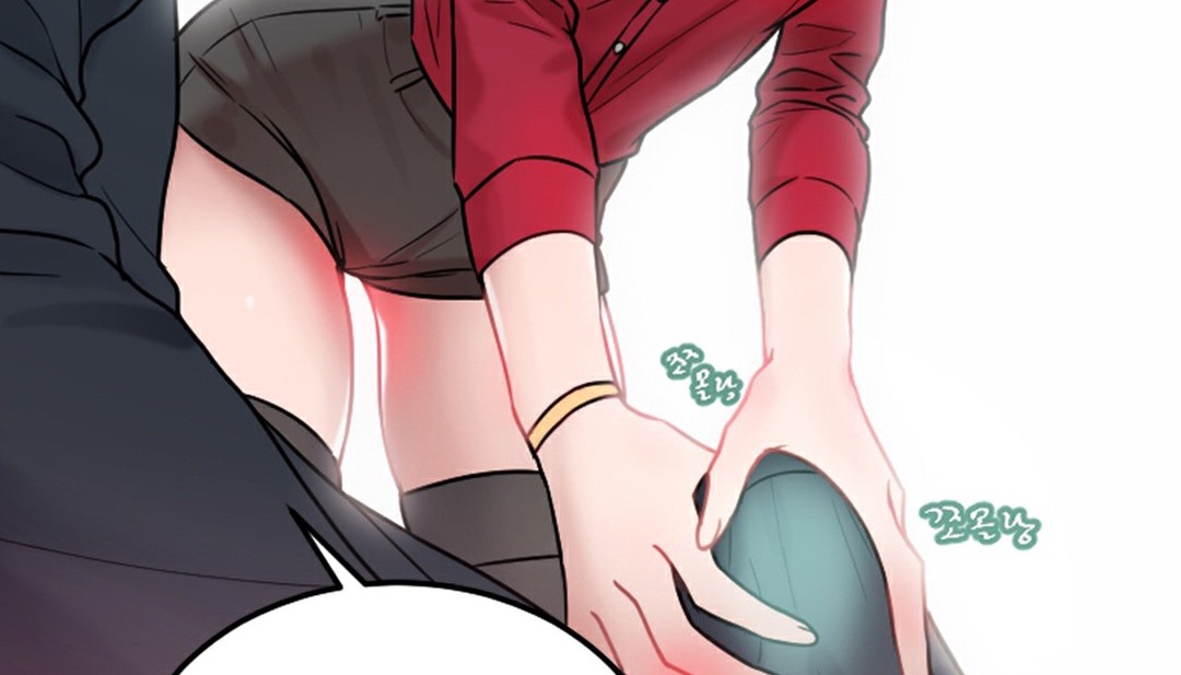 《情趣繩子》漫画 第4話