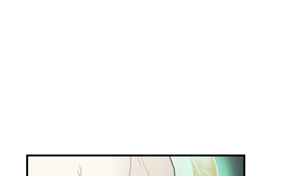 《情趣繩子》漫画 第4話