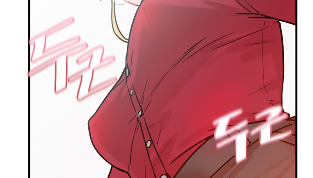 《情趣繩子》漫画 第4話