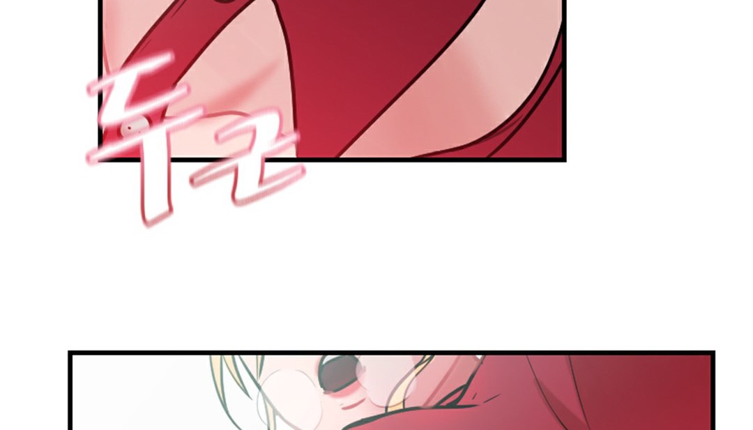 《情趣繩子》漫画 第4話