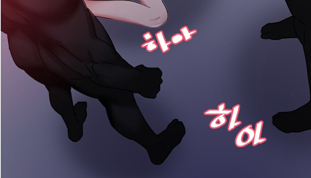 《情趣繩子》漫画 第4話