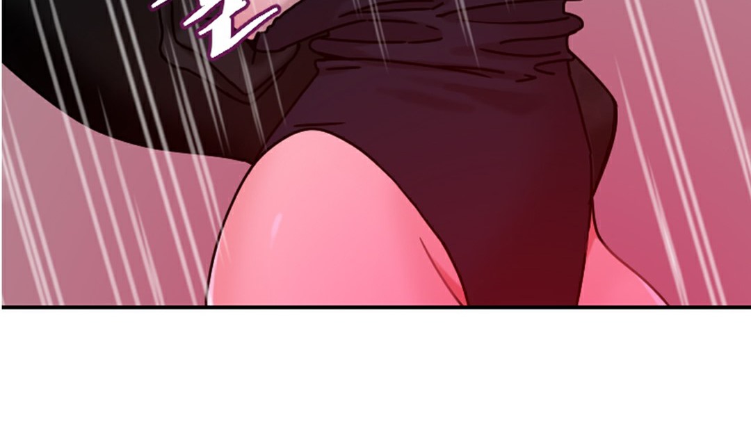 《情趣繩子》漫画 第4話