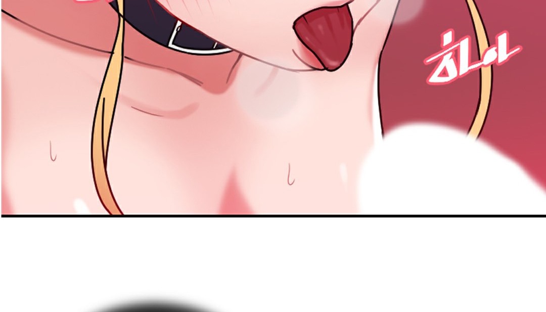 《情趣繩子》漫画 第4話