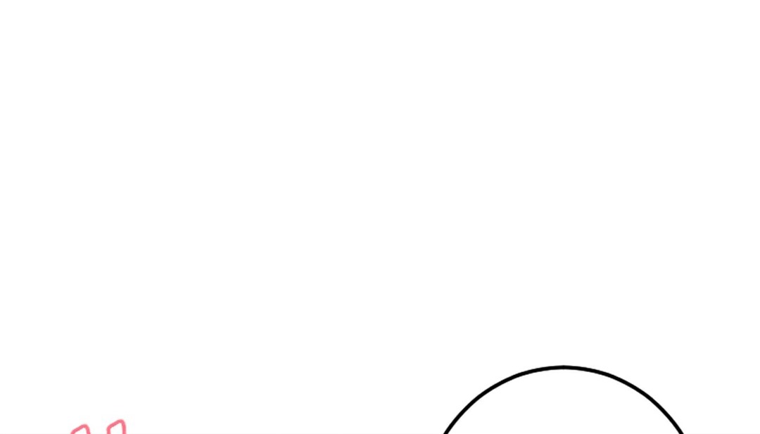 《情趣繩子》漫画 第4話