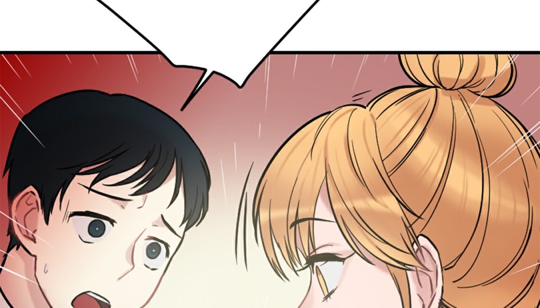 《情趣繩子》漫画 第4話