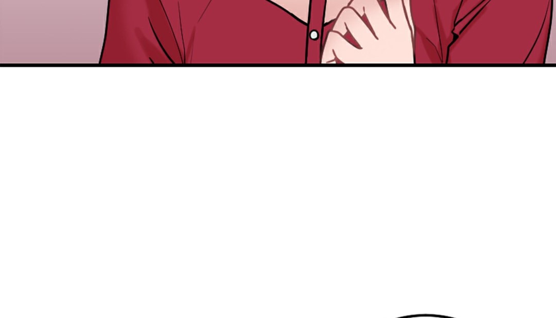 《情趣繩子》漫画 第4話