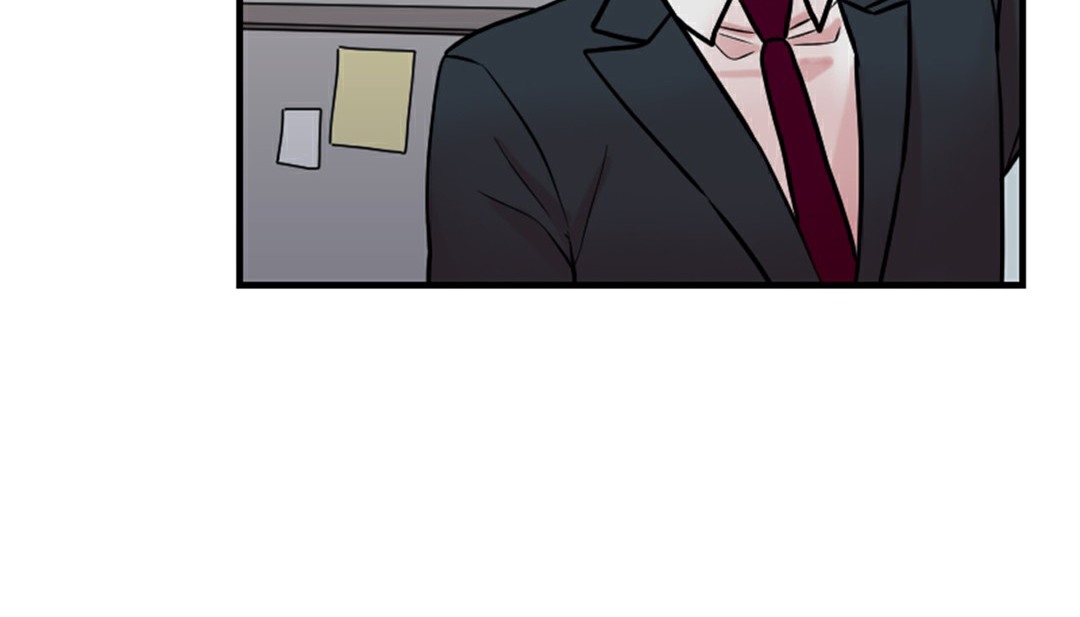 《情趣繩子》漫画 第4話