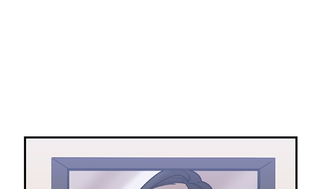 《情趣繩子》漫画 第4話