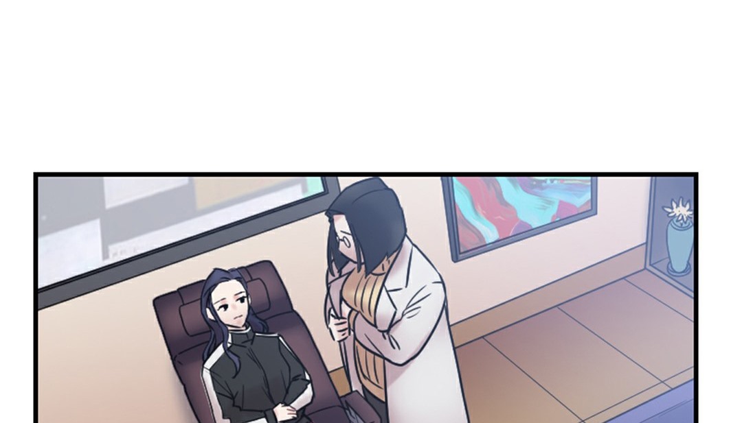 《情趣繩子》漫画 第4話
