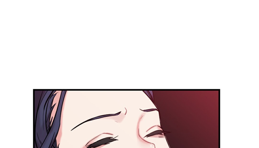 《情趣繩子》漫画 第4話