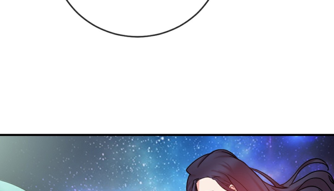《情趣繩子》漫画 第4話