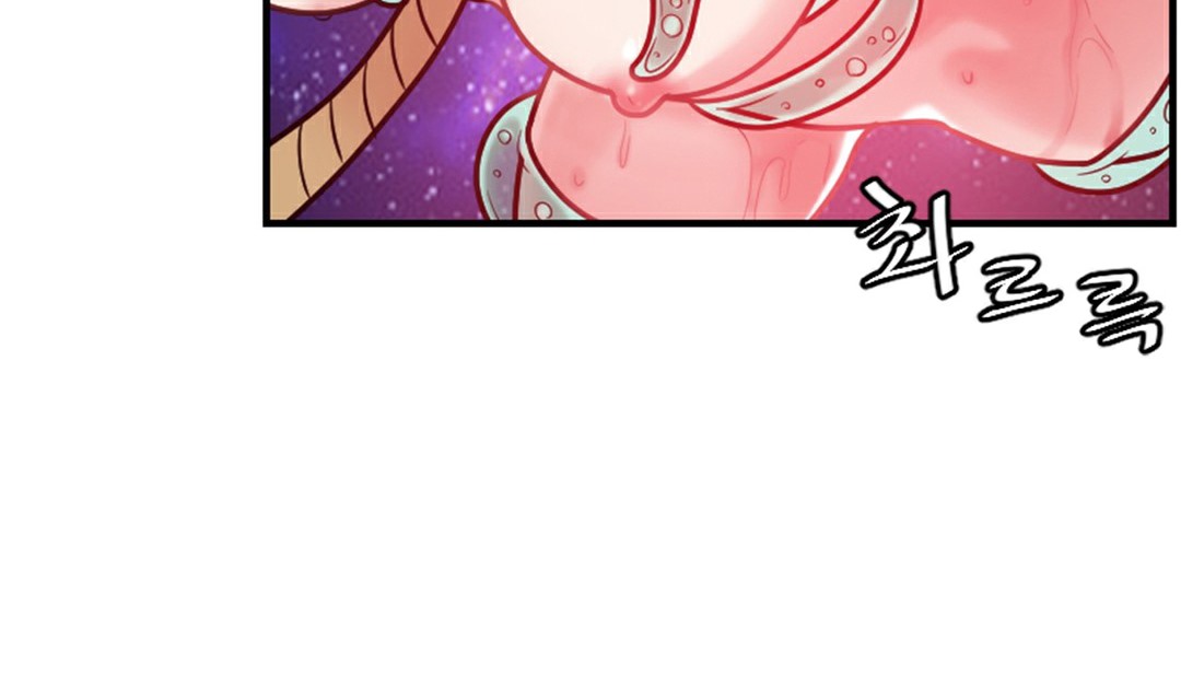 《情趣繩子》漫画 第4話