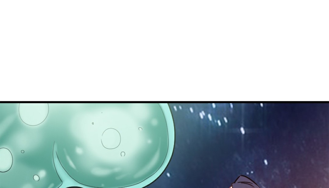 《情趣繩子》漫画 第4話