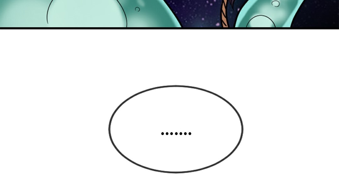 《情趣繩子》漫画 第4話