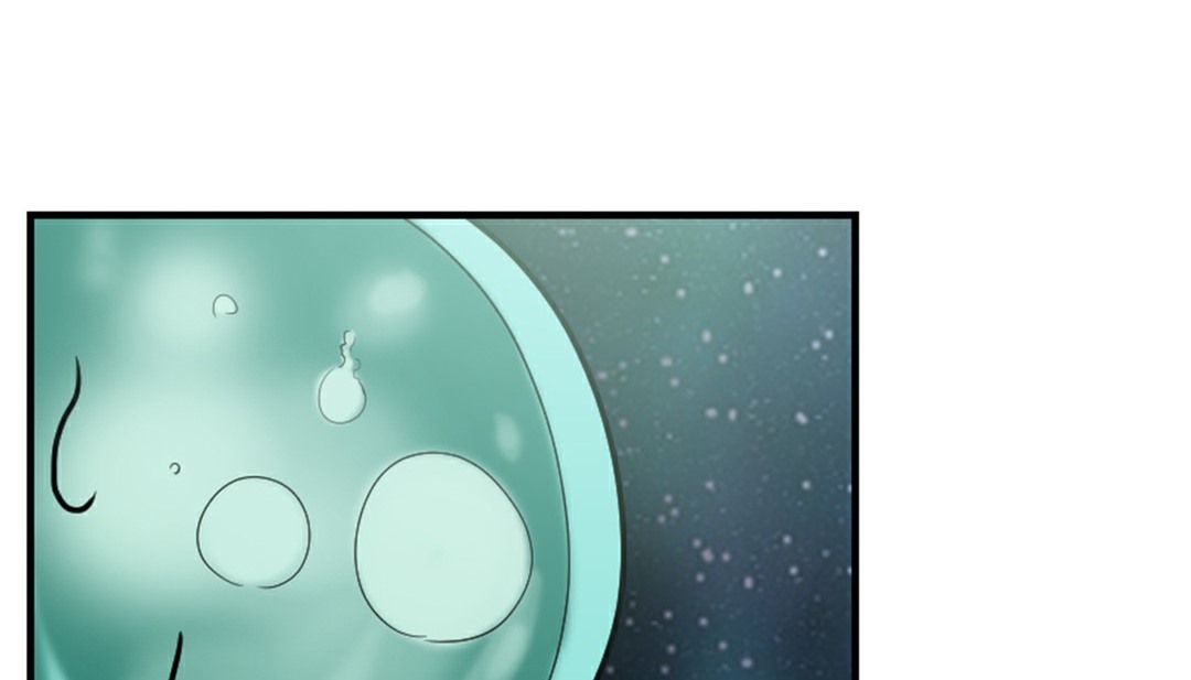 《情趣繩子》漫画 第4話