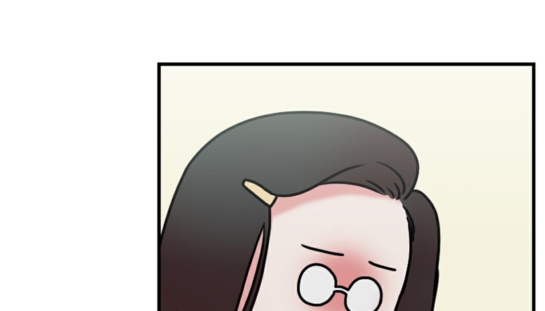 《情趣繩子》漫画 第4話