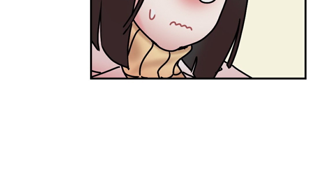 《情趣繩子》漫画 第4話