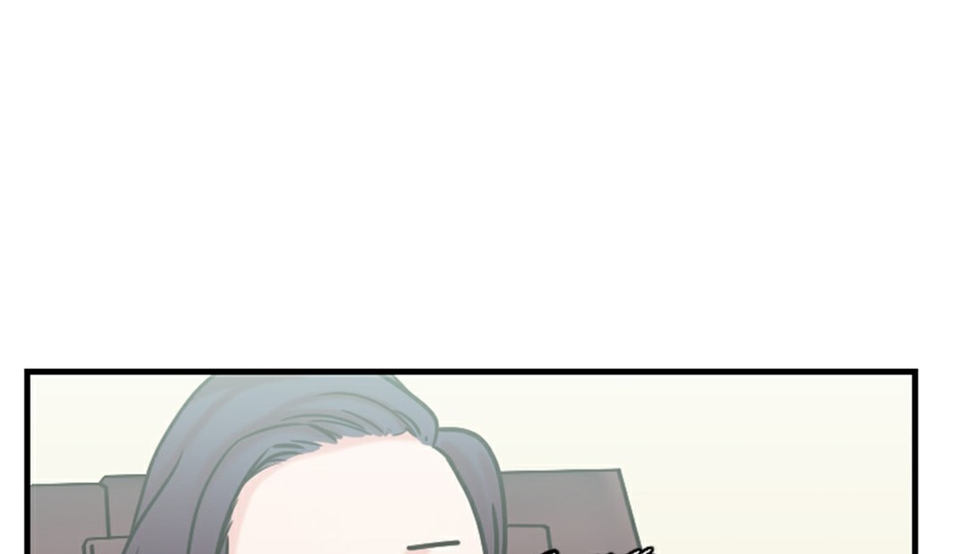 《情趣繩子》漫画 第4話